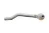 Наконечник тяги рулевой (R) Nissan Micra 16- ASMETAL (17NS1401) изображение 4