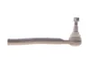 Наконечник тяги рульової (L) Infiniti QX70 13-/Nissan Murano 08-14 ASMETAL (17NS2100) изображение 1