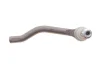 Наконечник тяги рульової (L) Infiniti QX70 13-/Nissan Murano 08-14 ASMETAL (17NS2100) изображение 4