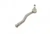 Фото Наконечник тяги рульової (R) Citroen C4 Cactus/Peugeot 208/2008 12- ASMETAL (17PE0401) зображення 2