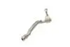 Фото Наконечник рулевой тяги Citroen C4 Picasso 13-/C5 Aircross/Berlingo/Peugeot 508 18-/5008/308 13- Пр ASMETAL (17PE1201) изображение 3