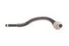 Наконечник тяги рулевой (L) Citroen C6 05-12/Peugeot 407 05- ASMETAL (17PE4702) изображение 4