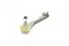 Наконечник тяги рульової (L) Renault Kangoo 97-/Megane I 96-03/Clio I 90-98 ASMETAL (17RN5501) зображення 5