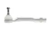 Фото Накінечник тяги рульової (L) Renault Clio 19/Nissan Juke 19- ASMETAL (17RN5800) изображение 4