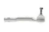 Фото Наконечник тяги рульової (R) Renault Captur 20- ASMETAL (17RN5801) изображение 4