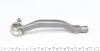 Фото Наконечник тяги рульової (R) Honda Accord IV/V 90-96 (L= 217mm) ASMETAL (17RV1501) зображення 3