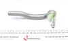 Наконечник тяги рульової (L) Toyota Corolla/Auris 06-18/Prius Plus 11 ASMETAL (17TY2000) зображення 3