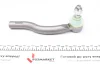 Наконечник тяги рульової (L) Toyota Corolla/Auris 06-18/Prius Plus 11 ASMETAL (17TY2000) зображення 4