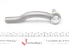 Наконечник тяги рульової (L) Toyota Corolla/Auris 06-18/Prius Plus 11 ASMETAL (17TY2000) зображення 5