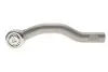 Фото Наконечник тяги рульової (R) Toyota Corolla/Auris 06-18/Prius Plus 11 ASMETAL (17TY2001) зображення 3