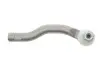 Фото Наконечник тяги рульової (R) Toyota Corolla/Auris 06-18/Prius Plus 11 ASMETAL (17TY2001) зображення 4