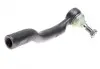 Фото Наконечник тяги рульової (L) Toyota Rav 4 III/IV 06 ASMETAL (17TY2100) зображення 2