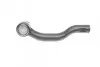 Фото Наконечник тяги рульової (L) Toyota Rav 4 III/IV 06 ASMETAL (17TY2100) зображення 4