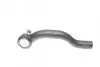 Фото Наконечник тяги рульової (R) Toyota Rav 4 III/IV 06 ASMETAL (17TY2101) зображення 3