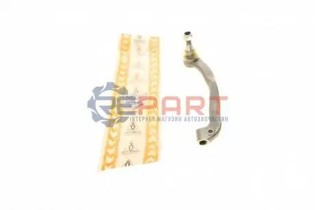 Наконечник тяги рульової (R) VW T5/Multivan V 03-15 ASMETAL 17VW4501 Купити в Україні