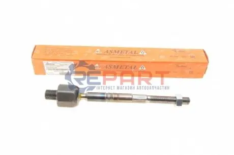 Тяга руля ASMETAL 20BM0400 Купить в Украине