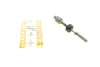 Тяга рулевая BMW 3 (E36) 1.6-4.6 90-03 (L=207mm) ASMETAL 20BM1500 Купить в Украине