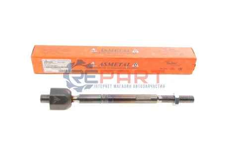 Тяга рулевая BMW 1(F20/F21)/ 3(F30/F80)/ 4(F32/F82) 11- ASMETAL 20BM2600 Купить в Украине