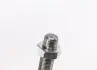 Фото Тяга руля ASMETAL (20FR3520) изображение 4