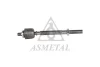 Тяга рульова Honda CR-V 2.0 16V 95-02 ASMETAL (20HN0200) зображення 2