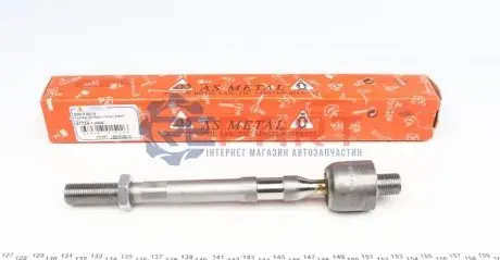 Фото 1 — Тяга руля ASMETAL (20HY2010) Фото Тяга руля ASMETAL (20HY2010) изображение 1