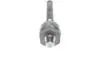 Фото Тяга рульова Nissan Micra IV 10-15 ASMETAL (20NS1300) зображення 2
