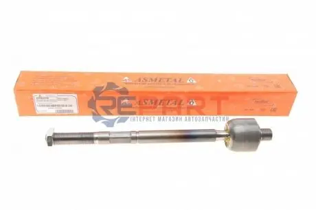Тяга руля ASMETAL 20PE0700 Купить в Украине