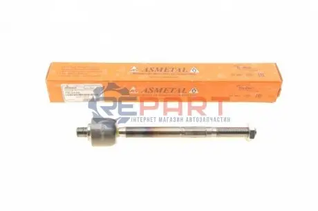 Тяга рульова Renault Kangoo 08-/MB Citan (W415) 12- ASMETAL 20RN5605 Купити в Україні