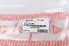 Тяга рульова MB 207-310D (продольна) ASMETAL (21MR1012) зображення 6