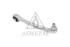 Рычаг подвески (передний/сверху/спереди) (R) Audi A4/A6/VW Passat 94-09/Skoda SuperB 01-08. ASMETAL 23AU0200