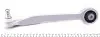 Фото Рычаг подвески (передний/сверху/спереди) (R) Audi A4/A6/VW Passat 94-09/Skoda SuperB 01-08. ASMETAL (23AU0200) изображение 4