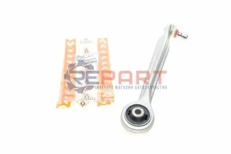 Рычаг подвески (передний/сверху) (L) Audi A4/A6/VW Passat B5 96-05 ASMETAL 23AU0201B