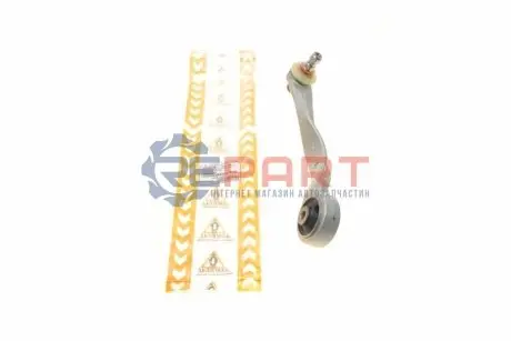 Важіль підвіски (передній/зверху/ззаду) (L) Audi A4/A6/A8/VW Passat 94-09/Skoda SuperB 01-08 ASMETAL 23AU0204B Купити в Україні
