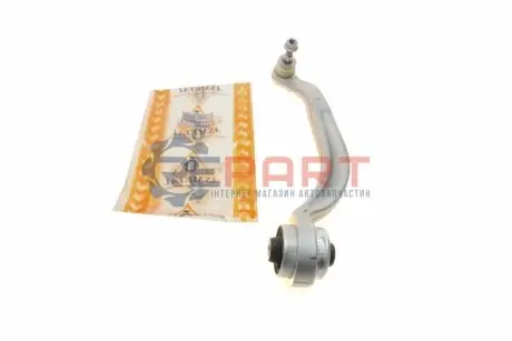 Важіль підвіски (передній/знизу/ззаду) (L) Audi A4 00-09/Seat Exeo 08-13 ASMETAL 23AU0222B Купити в Україні