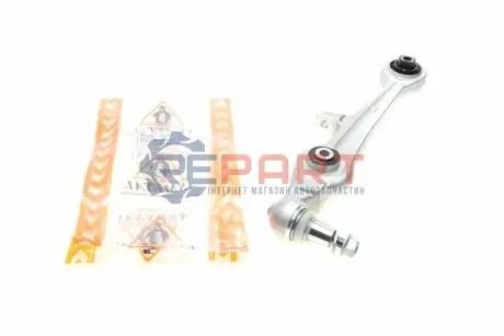 Важіль підвіски (передній/знизу) Audi A4/A6/VW Passat B5 94-09 ASMETAL 23AU0230B Купити в Україні