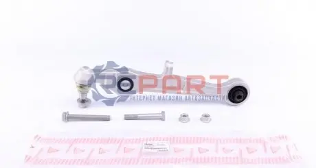 Важіль підвіски (передній/знизу/спереду) Audi A4 00-08 ASMETAL 23AU0240 Купити в Україні