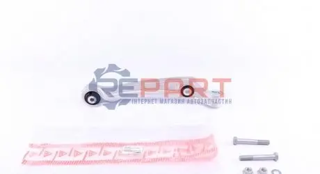 Важіль підвіски (передній/знизу/спереду) (R) Audi A4/A5/A6/A7/Q5 07-18/Porsche Macan 14-18 ASMETAL 23AU2503 Купити в Україні
