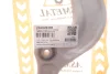 Важіль підвіски ASMETAL (23AU2630B) изображение 2
