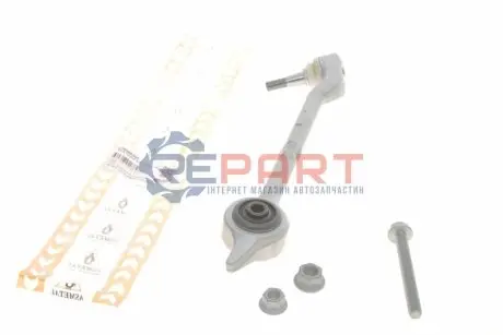 Фото Важіль підвіски (передній/знизу/ззаду) (L) BMW 5 (E39) 95-04 ASMETAL (23BM0300) зображення 1