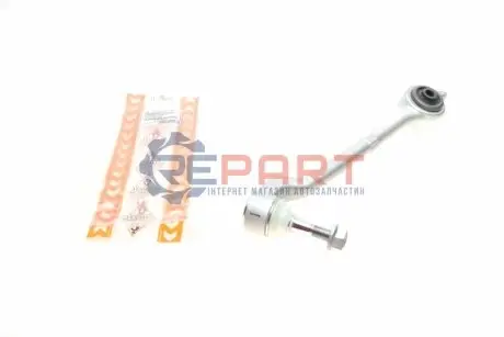 Фото Важіль підвіски (передній/знизу/ззаду) (R) BMW 5 (E39) 95-04 ASMETAL (23BM0301B) зображення 1