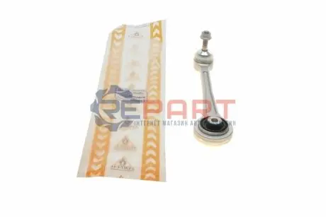 Фото Рычаг подвески (задний/сверху/спереди)) BMW X5 (E53)/5 (E39) 96-10 M47/M54/M57/M62 ASMETAL (23BM0330B) изображение 1