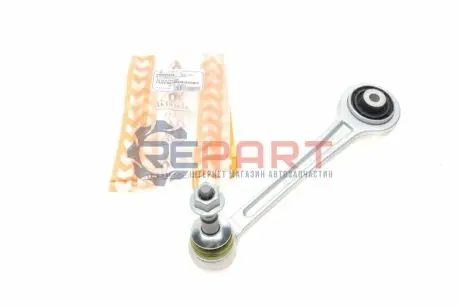 Фото 1 — Рычаг подвески ASMETAL (23BM0332B) Фото Рычаг подвески ASMETAL (23BM0332B) изображение 1