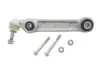 Рычаг подвески (передний/снизу/ззаду) (L) BMW 5 (G30/G90) 16- B46/B47/B48/B57/B58 ASMETAL (23BM0343) изображение 1