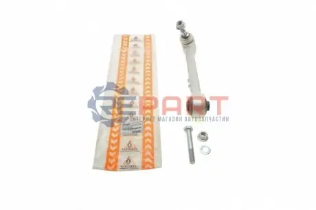 Рычаг подвески (передний/снизу/сзади) (L) BMW 1 (F20/F21)/2 (F22/F87)/3 (F30/F31/F34/F80)/4(F36) 11- ASMETAL 23BM2600
