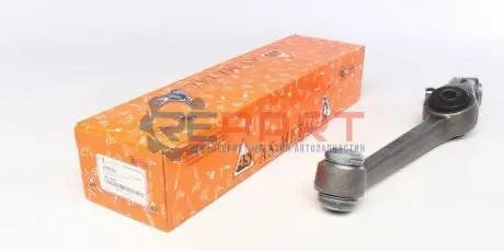 Важіль підвіски (передній/знизу) Ford Escort -90 ASMETAL 23FR0501 Купити в Україні