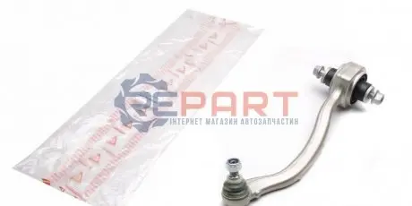 Важіль підвіски (передній/знизу) (R) MB C-class (W203/S203/CL203) 00-11 ASMETAL 23MR3201 Купити в Україні