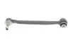 Фото Рычаг подвески (задний/снизу)) MB C-class (W203) 00-07 ASMETAL (23MR3240) изображение 2