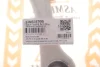 Важіль підвіски ASMETAL (23MR3870B) зображення 2