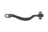 Рычаг подвески (передний/снизу) (R) MB E-class (W212) 09-16 ASMETAL (23MR4011B) изображение 1