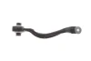 Рычаг подвески (передний/снизу) (R) MB E-class (W212) 09-16 ASMETAL (23MR4011B) изображение 3